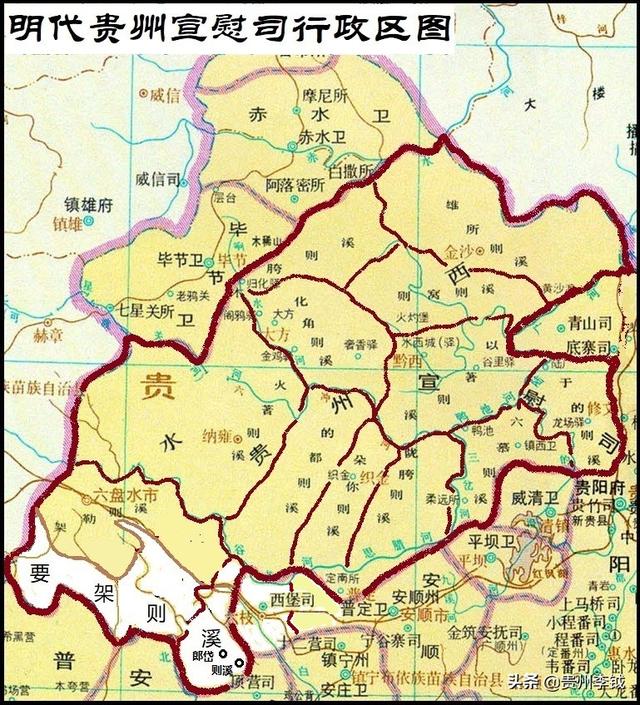 郎岱厅设置及疆域来源考