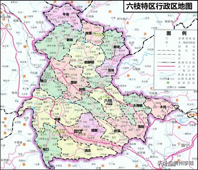 郎岱厅设置及疆域来源考