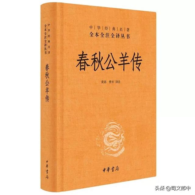 古人会不会根据手下人的名字来忌惮手下？