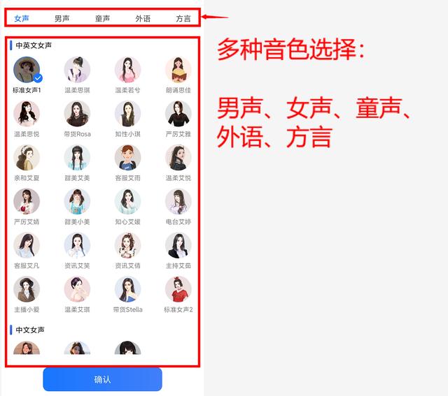 有哪些黑科技App可以推荐一下？