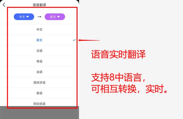 有哪些黑科技App可以推荐一下？