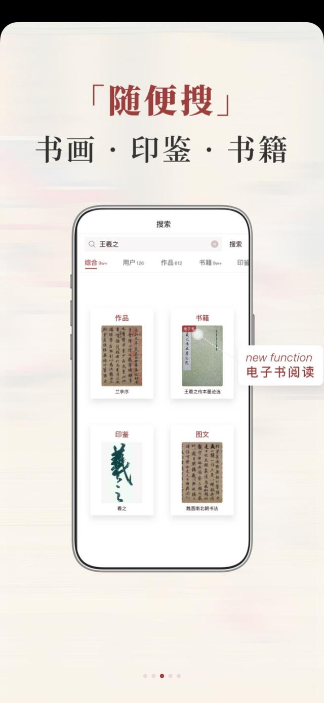 有哪些黑科技App可以推荐一下？