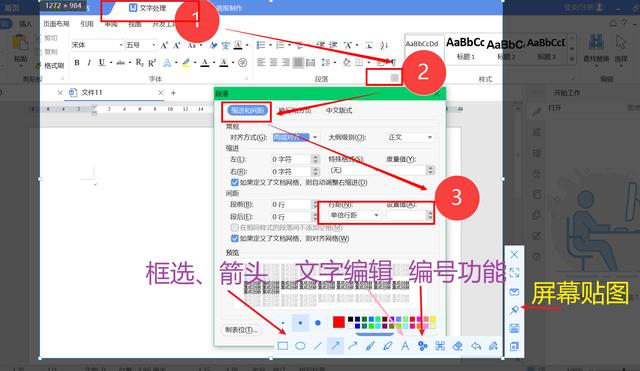 有哪些黑科技App可以推荐一下？