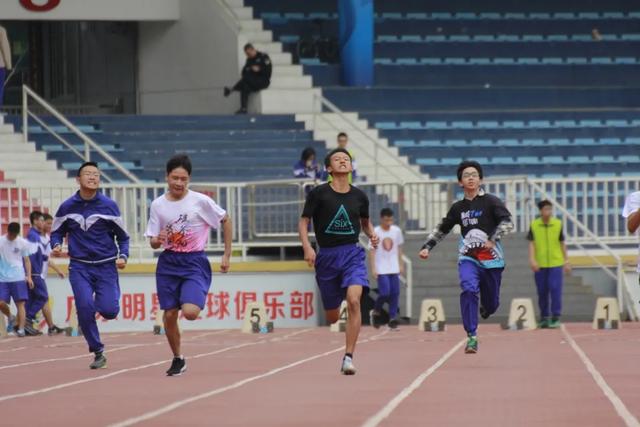 2020年广州四中教育集团高中体育和艺术特长生招生通告
