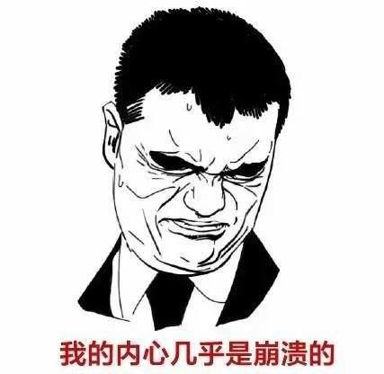 憋笑！这些姓氏太内涵了，忍不住想替他取名字