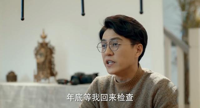 开播即登顶，大龄男演员靳东，终于正确地选择了适合自己的角色