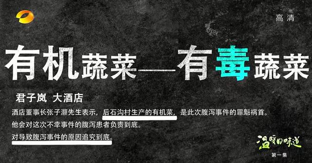 开播即登顶，大龄男演员靳东，终于正确地选择了适合自己的角色