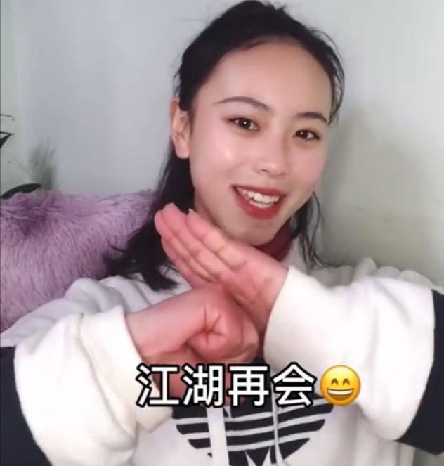 四川23岁美女，靠学武术爆红，粉丝超千万，至少能赚500万元