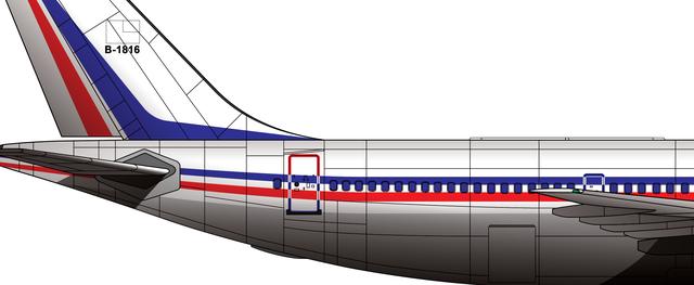 开启华航四年大限之门，回顾中华航空140航班1994.4.26名古屋空难