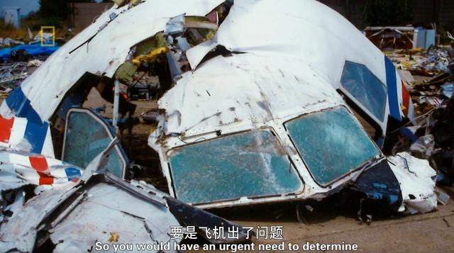 开启华航四年大限之门，回顾中华航空140航班1994.4.26名古屋空难