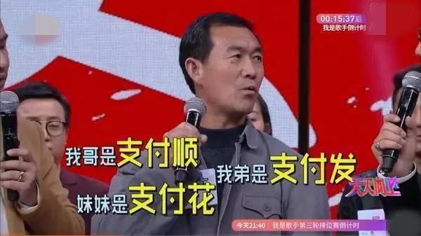 爸爸给女儿取名“念舒”，自认优雅有档次，宝妈：瞅瞅你自己姓啥