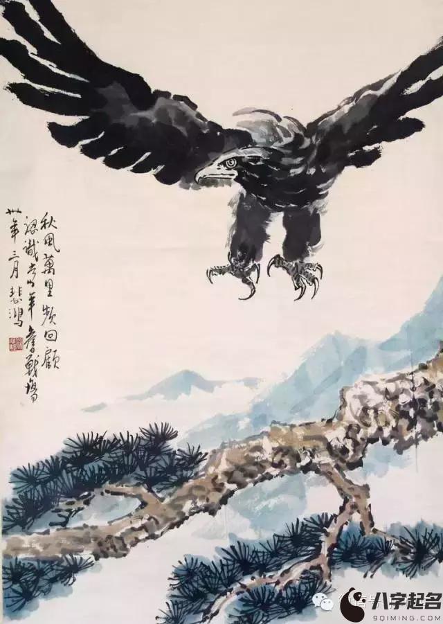 家里挂画既讲究又降福！