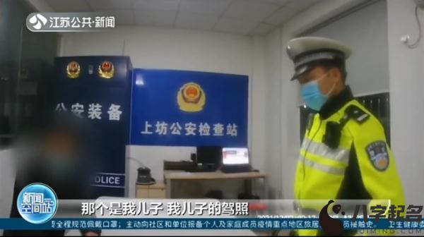 44岁爸爸冒充21岁儿子：就是我，我显老！竟是为了……